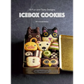 Icebox Cookies: 35 Fun and Tasty Designs - Hardcover