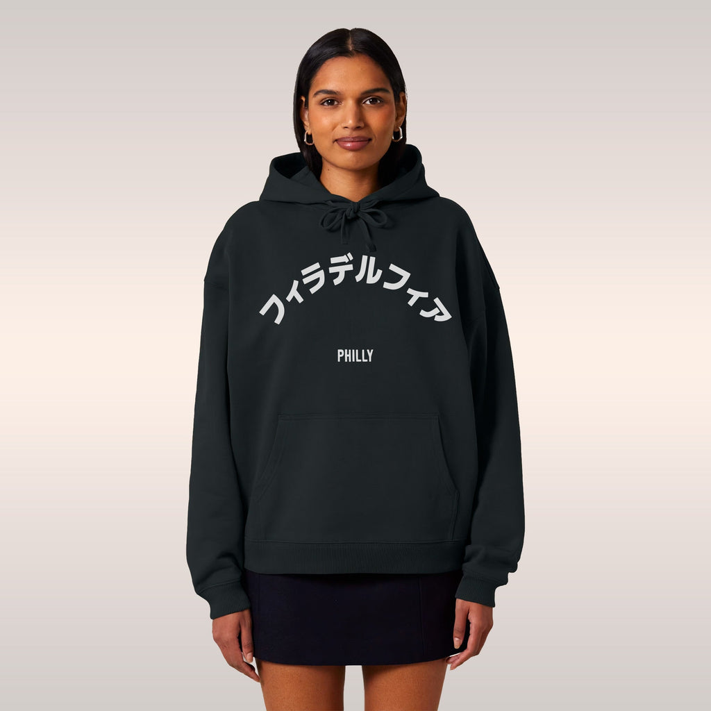 Philadelphia Japanese Hoodie