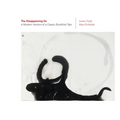 Disappearing Ox - Hardcover