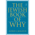 The Jewish Book of Why - Paperback