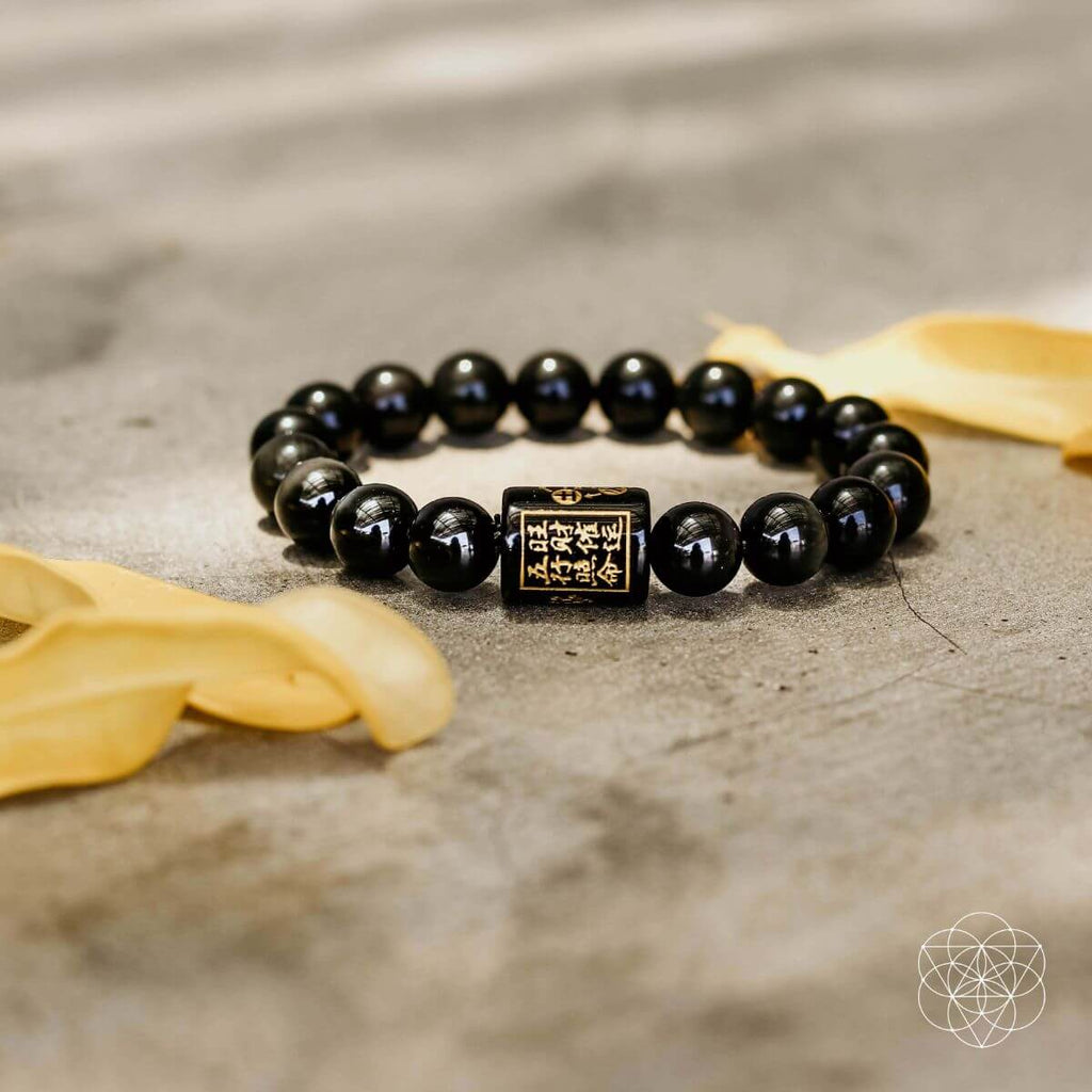 Rainbow Obsidian Protection Bracelet