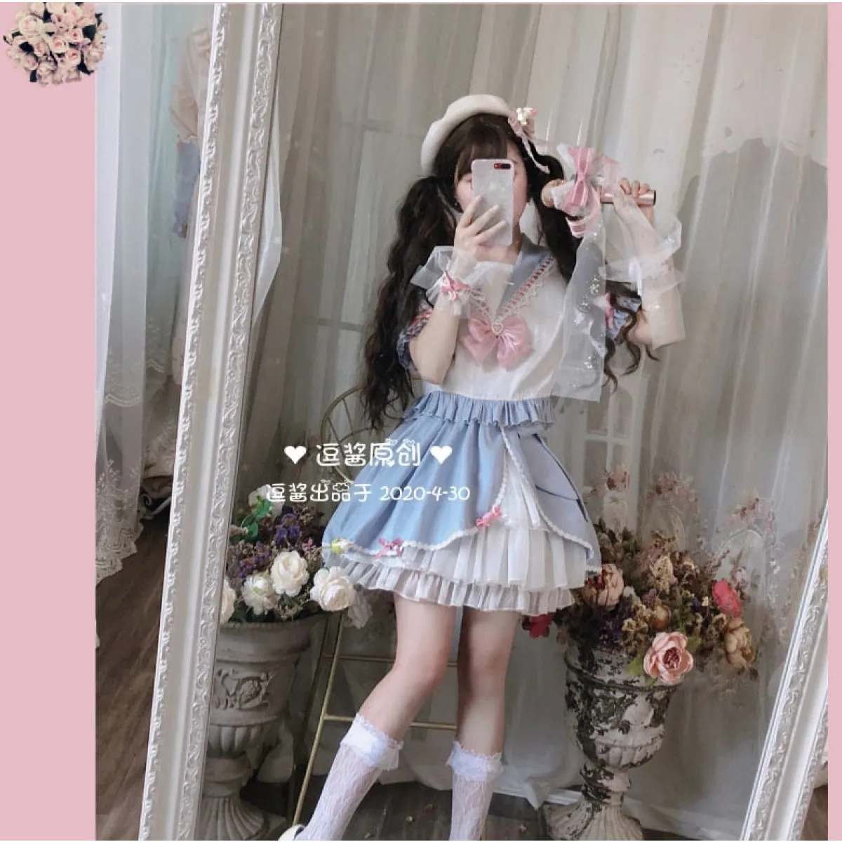 Sailor Moon Lolita Dress