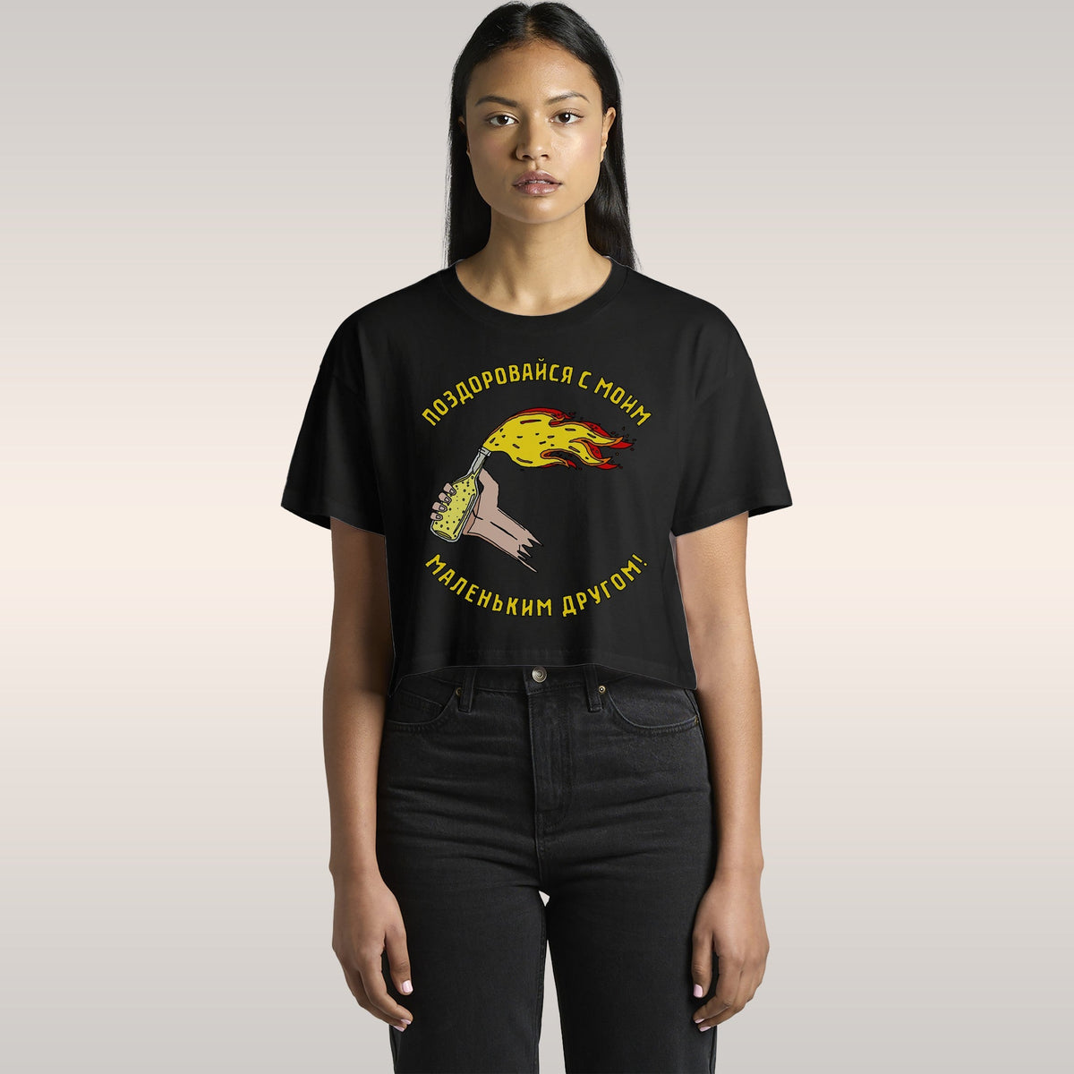 Say Hello Ukraine Women's Baby Tee
