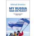 My Russia - Paperback