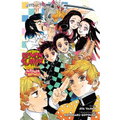 Demon Slayer: Kimetsu No Yaiba--The Flower of Happiness - Paperback