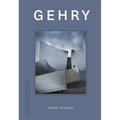 Design Monograph: Gehry - Hardcover