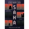 Saha - Paperback