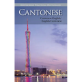 Cantonese-English/ English-Cantonese Practical Dictionary - Paperback