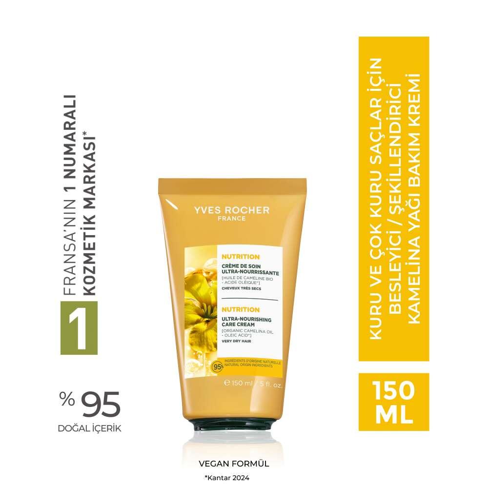 Yves Rocher Vegan Nourishing Leave-In Hair Cream for Dry Hair 150ml